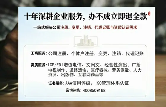 石嘴山<a href='https://www.tazcjz.cn/'>拍卖许可证</a>办理全攻略:用处、流程、费用与避坑指南