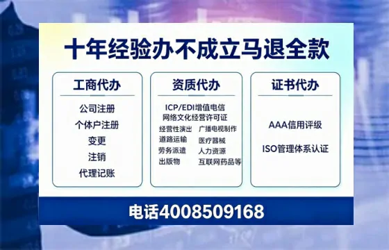 石嘴山<a href='https://www.tazcjz.cn/'>公司注册</a>办理的实用价值、操作流程与费用解析