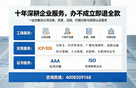 石嘴山<a href='https://www.tazcjz.cn/'>药品经营许可证</a>办理全攻略:我的亲身经历与实用建议