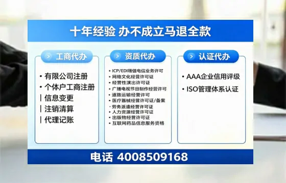 石嘴山<a href='https://www.tazcjz.cn/'>药品经营许可证</a>办理全攻略:我的亲身经历与实用建议