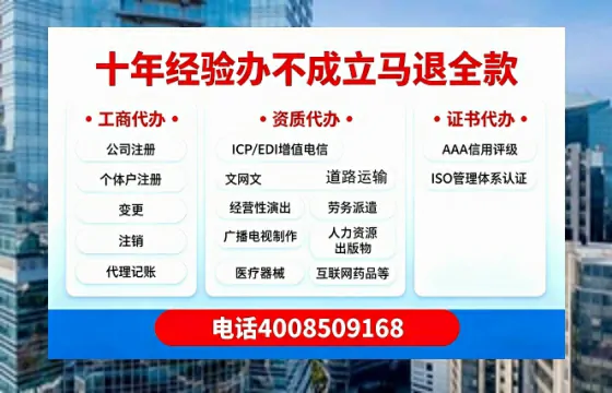 石嘴山办理<a href='https://www.tazcjz.cn/'>食品经营许可证</a>的用途、流程及费用全解析