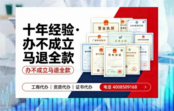 石嘴山办理<a href='https://www.tazcjz.cn/'>医疗器械二类经营备案证</a>的实用价值与高效路径分享