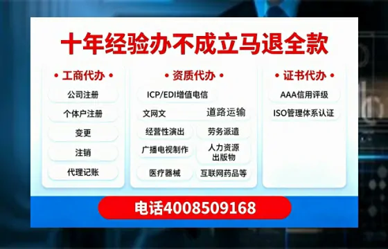 石嘴山办理<a href='https://www.tazcjz.cn/'>食品经营许可证</a>的用途、流程及费用全解析