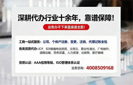 石嘴山<a href='https://www.tazcjz.cn/'>医疗器械网络销售备案</a>：我的亲历分享与实用指南