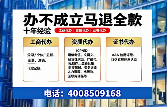 石嘴山办理<a href='https://www.tazcjz.cn/'>医疗器械三类经营许可证</a>的实用指南:我的亲身经历与深度分享